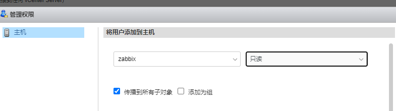 image-20240614110142259